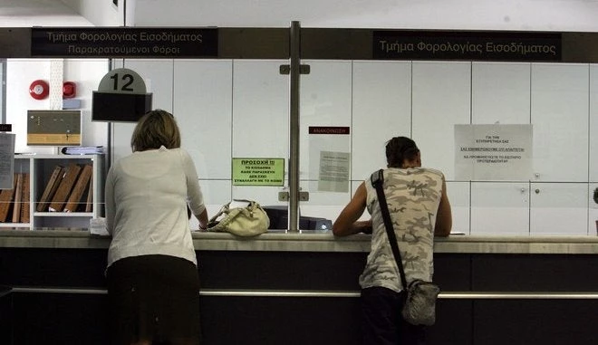 Συγχωνεύονται 8 εφορίες της Αττικής με απόφαση της ΑΑΔΕ